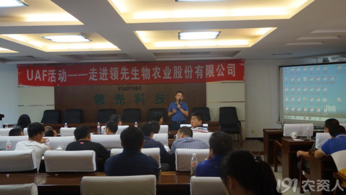 新型肥料的應用潛力在于解決農業突出矛盾 新型肥料的應用潛力在于解決農業突出矛盾